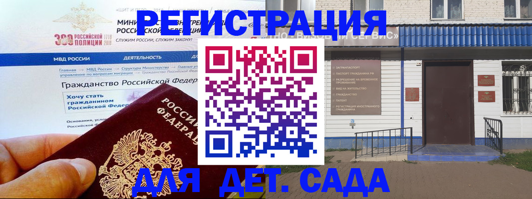 пропишу в квартире в Соликамске